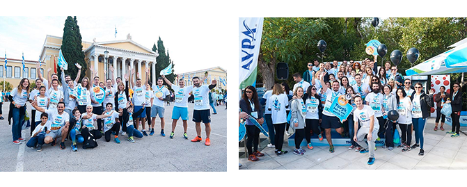 AVRA - Marathonios 2016 AVRA - Marathonios 2016
